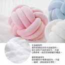 三股編織水晶絨抱枕 三股編織水晶絨抱枕