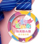 Acrylic Medal