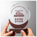 Crystal Marble Trophy