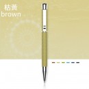 PU Press Ball-point Pen