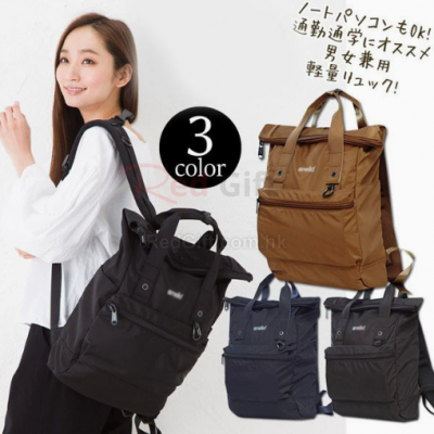 Japanese casual backpack