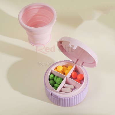 便攜藥盒小水杯