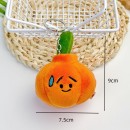蔥薑蒜蔬菜鑰匙扣