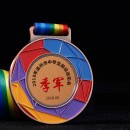 Colorful Medal