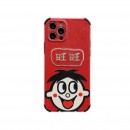 Embossed embroidery phone case
