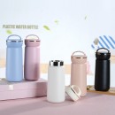 350ML Stainless Steel Thermos Cup