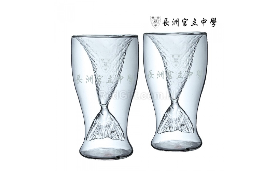 Pyrex Fishtail Glass-Cheung Chau Government Secondary School