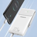 自帶線移動電源