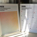 Aperture Frame Calendar