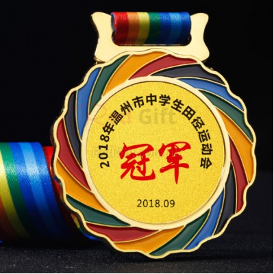 Colorful Medal