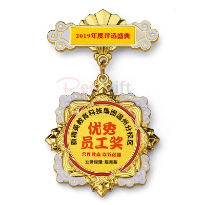 Metal Medal