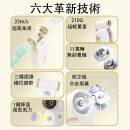 無線手持吹風機