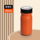 316不鏽鋼真空保溫杯