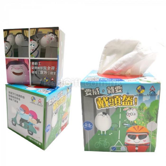 盒抽紙巾-交通總部