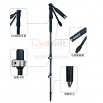 Carbon Fiber Trekking Poles