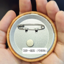 定制3D立体凸凸捏捏毛绒吧唧