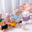 Bear Keyring