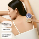 Handheld Bianstone Moxibustion Beauty Instrument