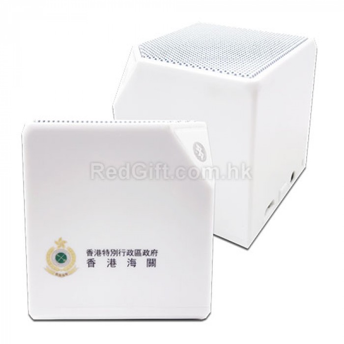 迷你藍牙音箱-香港海關