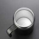 Vacuum Mug