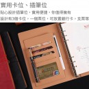 Soft PU Notebook