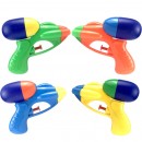 Mini Toy Water Gun