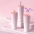 700ML Large Capacity Automatic Bounce Gradient Insulated Mug 700ML Large Capacity Automatic Bounce Gradient Insulated Mug