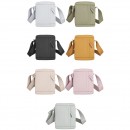 輕便單肩斜挎包