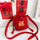 春節福袋斜挎包