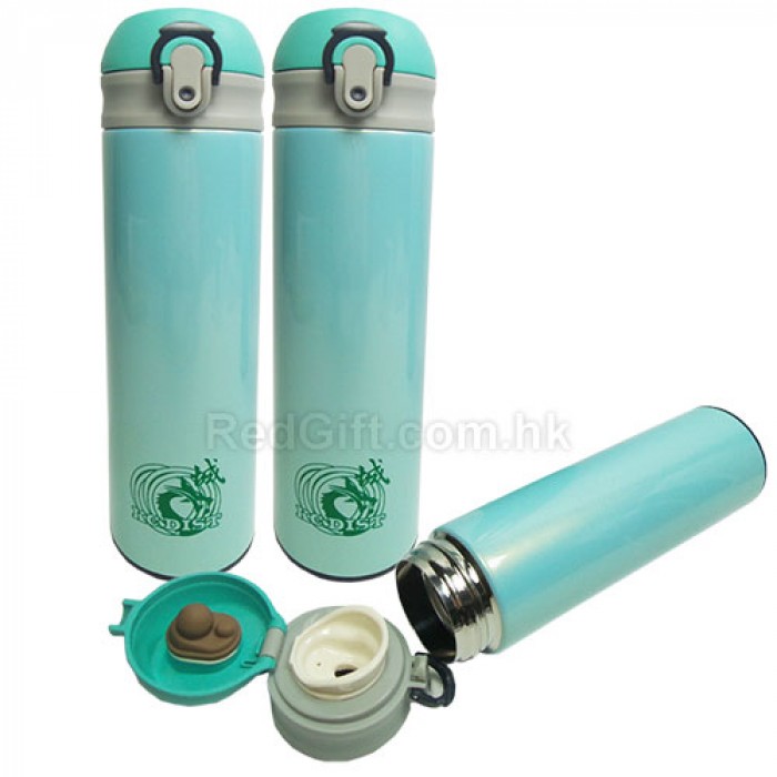 保溫杯-香港警務署九龍城警區警民關係組