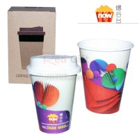 咖啡杯燈-BAOGU.TV