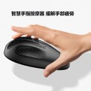 Finger Massager