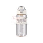 Tritan Promotional Bottle