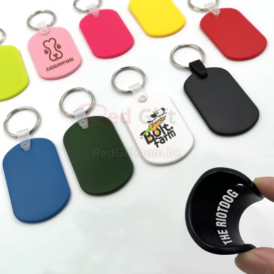 可彩印PVC軟膠吊牌匙扣