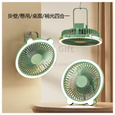 桌面折疊便攜檯燈風扇