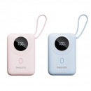 飞利浦自带双线10000毫安22.5W充电宝 飞利浦自带双线10000毫安22.5W充电宝