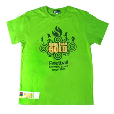 Promotional T-Shirt - Ladies'