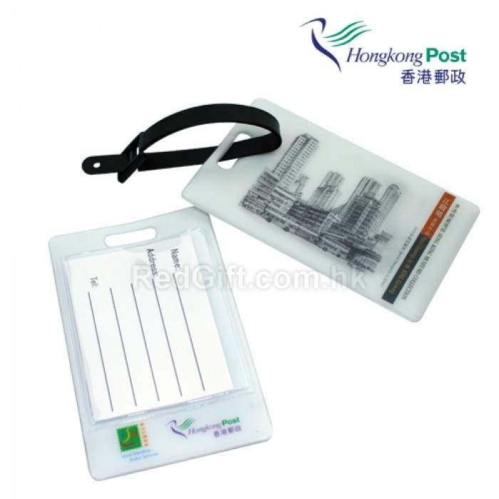 行李牌-香港邮政