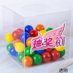 抽奖箱