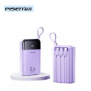 品勝自備四線PD22.5W迷你行動電源