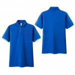 Back Neck Assorted Color Polo Shirt