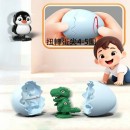 蹦蛋卡皮巴拉發條玩具