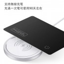 冷壓卡帶無線充防丟器
