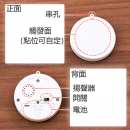 語音吧唧鑰匙扣發聲掛件