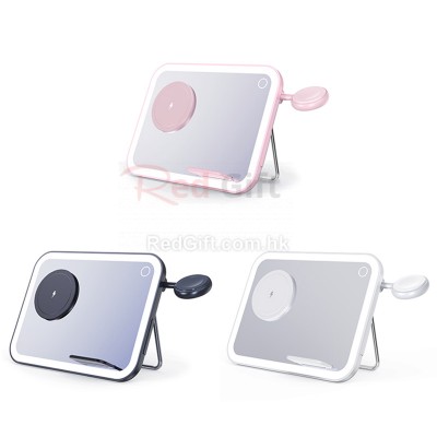 三合一無線充電化妝鏡