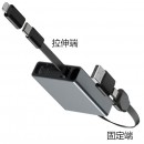 伸縮Type-C鋁合金60W快充數據線