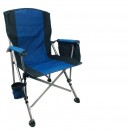 Outdoor UltraLight Folding Backpacking Chair