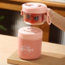 Portable Double-Layer Nutrition Cups Portable Double-Layer Nutrition Cups