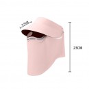 磁吸防曬帽面罩