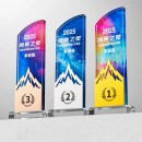 金银铜水晶奖座 金银铜水晶奖座